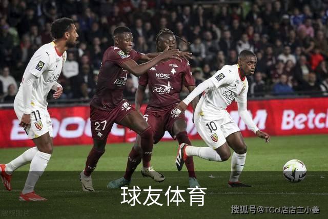 球友体育公司介绍图片